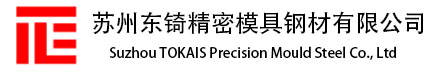 濰坊歐德機(jī)械有限公司